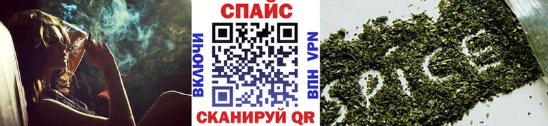 kraken рабочий сайт  продажа наркотиков  Ельня  БУТИРАТ оксана 