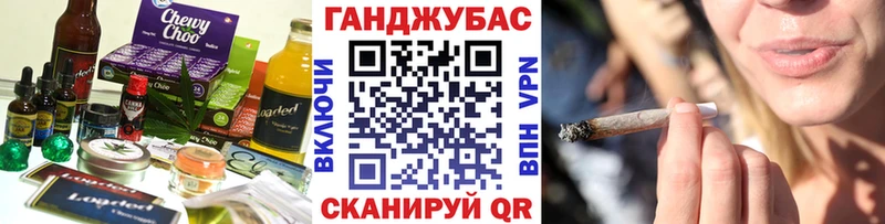 мориарти наркотические препараты хочу наркоту Ельня Cannafood конопля МЕГА рабочий сайт