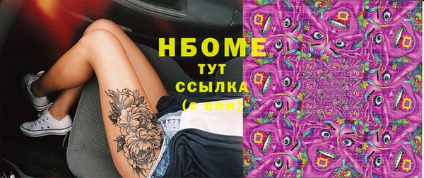 дживик Баксан
