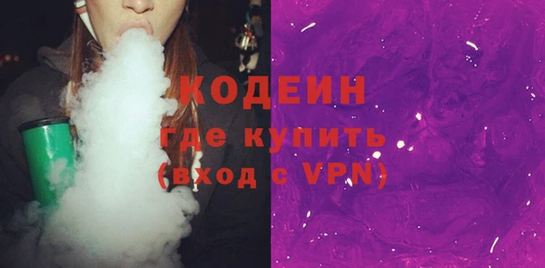 дживик Баксан