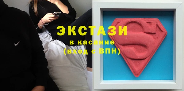 дживик Баксан