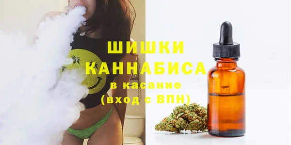 jwh Армянск
