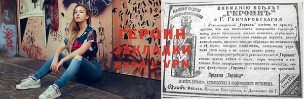 гашишное масло Балахна