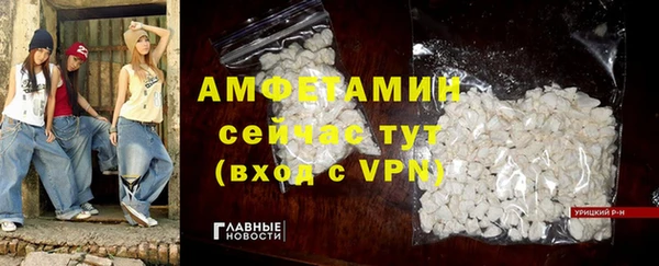 прущая мука Балабаново