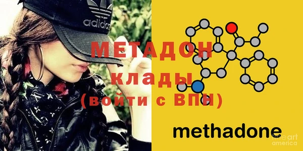 гашишное масло Балахна