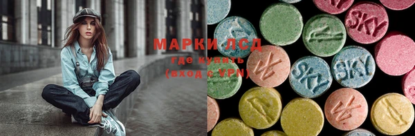 jwh Армянск