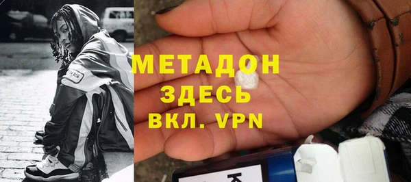 прущая мука Балабаново