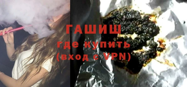 jwh Армянск