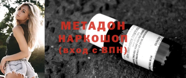 дживик Баксан