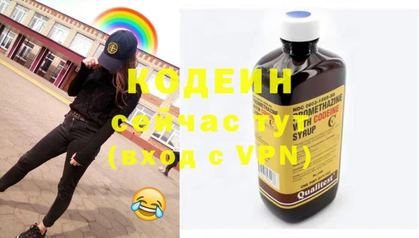 дживик Баксан