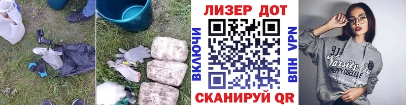 купить наркотик  Ельня  LSD-25 экстази кислота 